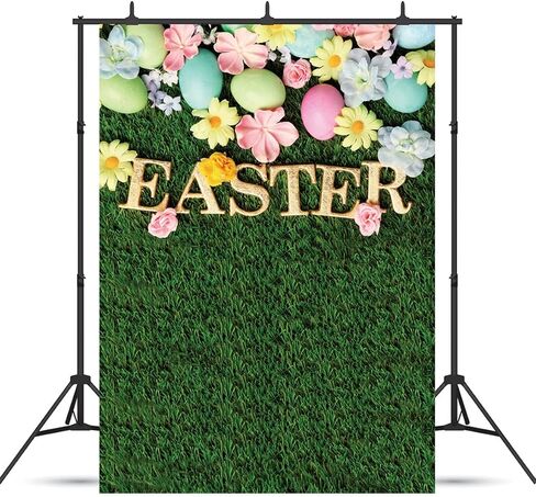 Sjoloon Happy Easter Photiter Backdrops Natural Grass Green Flowers Photo Studio Background for Kids Spring Backdrop 10952 (5x7ft) in Kuwait