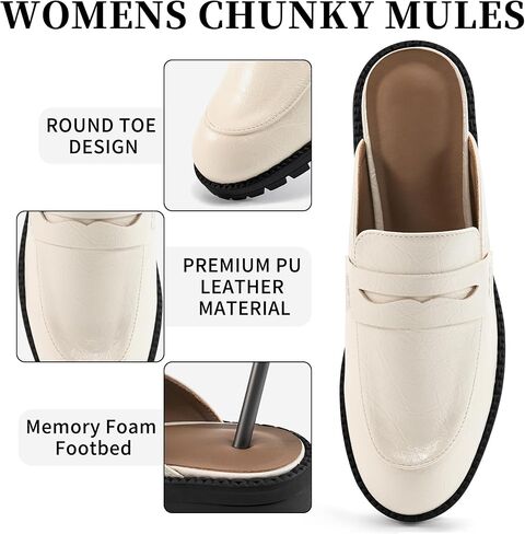 Ecetana Women Mules Comfortable Clogs Platform Chunky Slip on Backless Loafers Casual Walking Business Slide Shoes in Kuwait