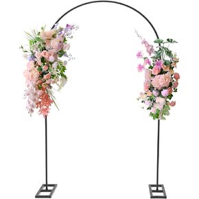 Queension 7.2FT & 6.6FT Arch Backdrop Stand, Metal Wedding Arch Stand for Ceremony, Backdrop Stand Arch Frame with Base for Birthday Party Baby Shower Balloon Arch Decorations, Black
