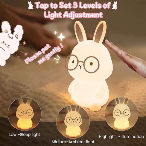 Bunny Nursery Night Light for Kids, 7-Color RGB Mode, 3-Level Brightness Warm Light Mode, Touch Control, 30Min Auto-Off Timer, Rechargeable Type-C, BPA-Free & Food-Grade Silicone, Easter Gift, Pink in Kuwait