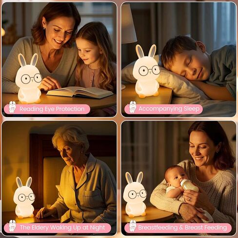 Bunny Nursery Night Light for Kids, 7-Color RGB Mode, 3-Level Brightness Warm Light Mode, Touch Control, 30Min Auto-Off Timer, Rechargeable Type-C, BPA-Free & Food-Grade Silicone, Easter Gift, Pink in Kuwait