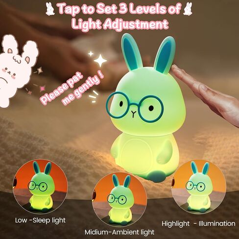Bunny Nursery Night Light for Kids, 7-Color RGB Mode, 3-Level Brightness Warm Light Mode, Touch Control, 30Min Auto-Off Timer, Rechargeable Type-C, BPA-Free & Food-Grade Silicone, Easter Gift, Pink in Kuwait