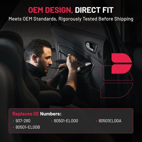 Door Lock Actuator Motor Compatible with Nissan Tiida 2007-2013 Nissan Versa 2007-2010 Replacement for 937-281, 80500-EL010, 80500EL01A, 80500-EL01B - Front Right Driver Side in Kuwait