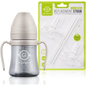 GROSMIMI PPSU Spill Proof Magic Sippy Cup 6 oz (Beige) + Replacements (Straw kit 2-counts, Stage 2)