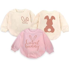 2Pcs Baby Boys Little Bunny Easter Romper - Bunny Ears Sweatshirt Romper - Infant