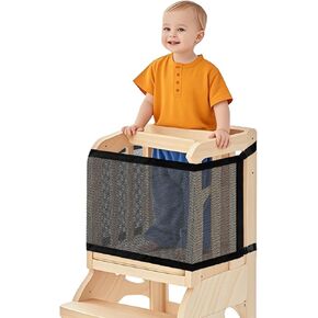 Toddler Standing Tower Safety Net, Double-Layer Safety Netting Guard for Foldable Tower & Kitchen Helper Learning Step Stool, Dense Mesh 4-Sided Protection for Kids Play and Toy Storage Accessories