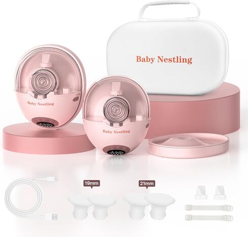 Heated Base Hands Free Breast Pump, Wearable Breastfeeding Pump of Baby Heated Dustproof Base, Automatic Voice Prompts, LED Display with 4 Modes &12 Levels, Memory Function-24 mm, 2 Pack Pink in Saudi Arabia