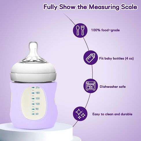 Silicone Sleeves for Avent Natural Glass Baby Bottles, BPA Free, Anti Breakage Baby Bottle Holder (Purple + White + Pink, 4 Ounce) in Kuwait