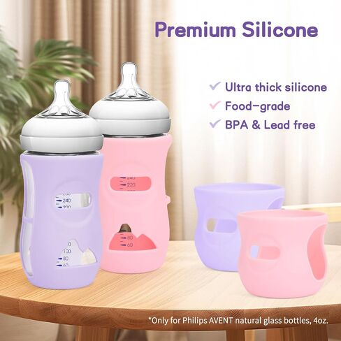 Silicone Sleeves for Avent Natural Glass Baby Bottles, BPA Free, Anti Breakage Baby Bottle Holder (Purple + White + Pink, 4 Ounce) in Kuwait