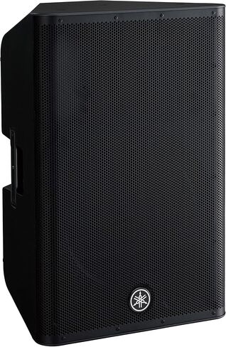 Yamaha DXR8MKII, 8" 1100W Powered Speaker Cabinet in Saudi Arabia