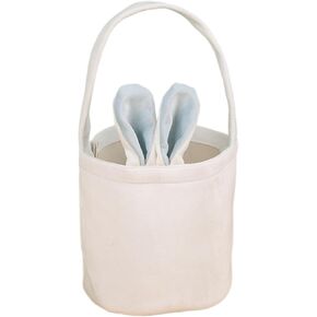 Easter Basket, Bunny Basket Eggs Hunt Gifts Easter Gifts Easter Eggs Basket (White)