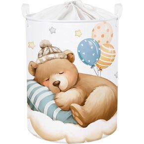 Sleeping Animals Baby Laundry Hamper Collapsible Clothes Kids Storage Basket Large Boys Girls Gift Toy Box Bin for Nursery, Elephant, 36L