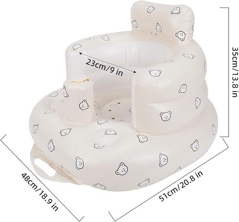 Inflatable Baby Seat Blow up Chair Inflatable Infant Chair for Babies 3-36 Months Learn to Sit up Floor Seat Bliss Built in Air Pump in Saudi Arabia