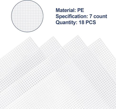 Caydo 2 Pieces 7 Count Plastic Mesh Canvas Sheets for Embroidery, Acrylic Yarn Crafting, Knit Crochet Projects and Make Aquarium Dividers (10.5 X 13.5 Inch) in Saudi Arabia
