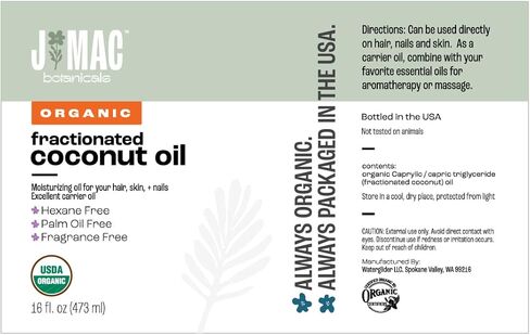 جي ماك بوتانيكالز زيت جوز الهند المجزأ العضوي in Kuwait