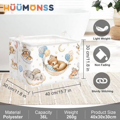 Sleeping Animals Baby Laundry Hamper Collapsible Clothes Kids Storage Basket Large Boys Girls Gift Toy Box Bin for Nursery, Elephant, 36L in Kuwait