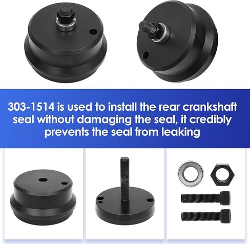 303-1513 6.7L أداة إزالة ختم العمود المرفقي الخلفي أداة الختم الرئيسية الخلفية تناسب 2011-2021 Ford Super Duty F-250/350 /450/550 Power Stroke Diesel و2016-2021 F-650/750 6.7L Power Stroke Diesel in Kuwait