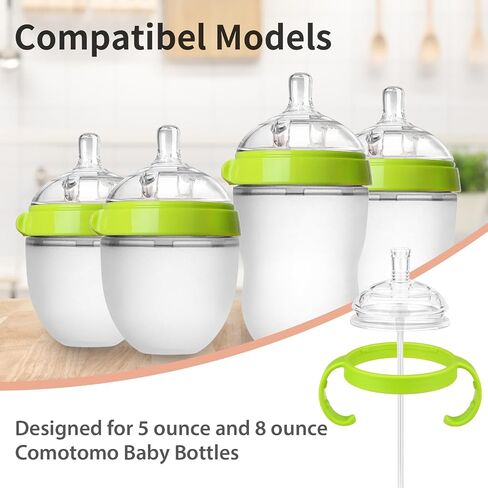 Straw Transition Cup Kit for Comotomo Baby Bottles, for 5 and 8 Ounce Bottles, Soft Silicone Straw Conversion Kit, 4 Straw Top Nipples, 2 Weighted Straw Attachments, 2 Handles and 2 Brushes in Saudi Arabia