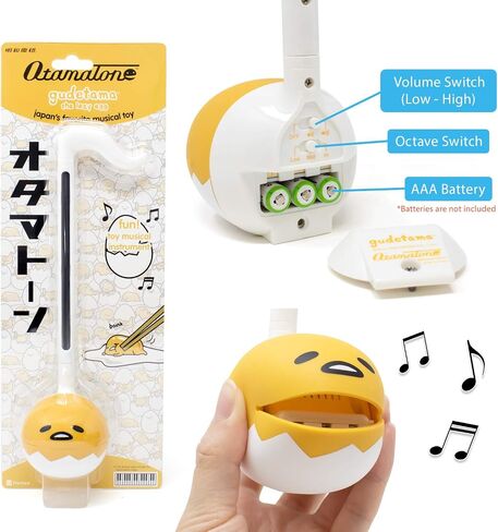 Otamatone Special Edition Sanrio (Gudetama) - Fun Electronic Musical Toy Synthesizer Instrument by Maywa Denki (Official Licensed) [Includes Song Sheet and English Instructions] in Saudi Arabia