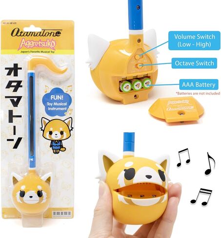 Otamatone Special Edition Sanrio (Gudetama) - Fun Electronic Musical Toy Synthesizer Instrument by Maywa Denki (Official Licensed) [Includes Song Sheet and English Instructions] in Saudi Arabia