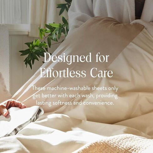 Brooklinen Sateen 4-Pc Sheet Set Luxury Softness - Queen, Pebble Stripe in Saudi Arabia