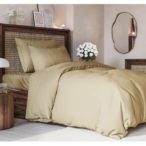 Duvet Cover King Size Set - Extra Soft King Size Duvet Cover 104 x 90 with 2 Pillow Shams - Hotel Luxury Easy Care & Fade Free w/ Zipper Closures & Ties - Comfy Breathable Bedding Set (Beige Stripes)