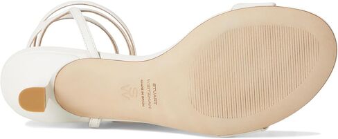 Stuart Weitzman Women's Nudist Wrap 50 Pump in Kuwait