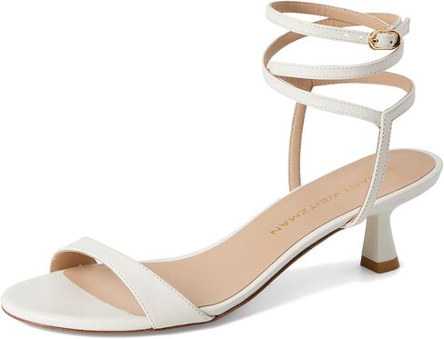 Stuart Weitzman Women's Nudist Wrap 50 Pump in Kuwait