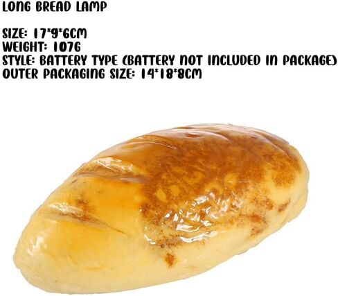 Realistic LED Bread-Shaped Night Light | Soft Glow Croissant and Bread Lamp | Decorative LED Light for Home, Nursery, and Kids' Rooms [Batteries Not Included] (Long Bread) in Saudi Arabia