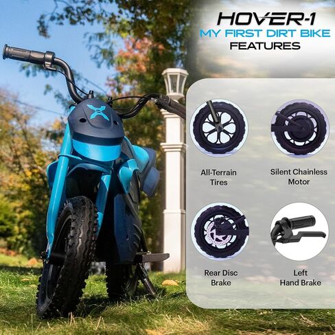 HOVER-1 My First Dirt Bike بمحرك بقوة 300 واط، وسرعة قصوى تبلغ 9 ميل في الساعة، ومدى 9 أميال، وإطارات للطرق الوعرة مقاس 12.5 بوصة in Saudi Arabia