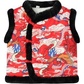 Mud Kingdom Boys Girls Chinese New Year Vest Fleece Lining Sleeveless Outerwear