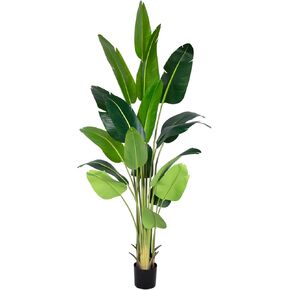 نبات طائر الجنة الاصطناعي بطول 7 أقدام شجرة نخيل استوائية وهمية مع 17 جذعًا من أشجار أوراق الموز الصناعية في وعاء للمنزل الداخلي والخارجي والمكتب الحديث هدية الترحيب بالمنزل الجديد (قطعة واحدة) in Kuwait