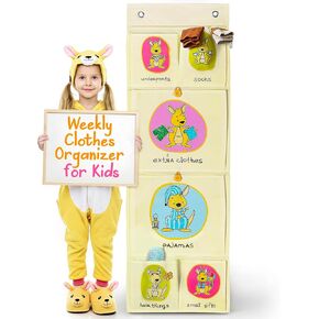 Room Hanging Storage Organizer, Fun & Colorful Storage & Organization for Clothes, Toys, & More. Wall & Door Attachable, Water-Resistant. Ideal for Kids' Room, Locker Kindergarten or Playroom (Beige)
