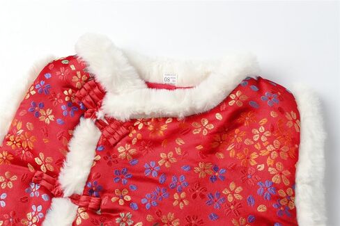Mud Kingdom Boys Girls Chinese New Year Vest Fleece Lining Sleeveless Outerwear in Kuwait