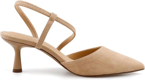 BCTEX COLL Women's Kitten Heel Slingback Closed Pointed Toe Low Stiletto Heels Comfortable Party Wedding Work Dressy Pumps Shoes in Kuwait