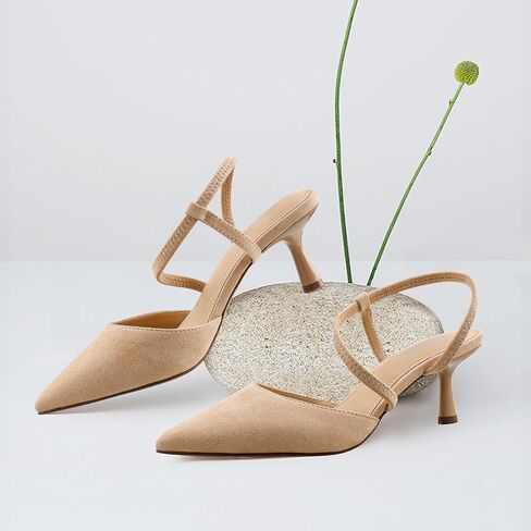 BCTEX COLL Women's Kitten Heel Slingback Closed Pointed Toe Low Stiletto Heels Comfortable Party Wedding Work Dressy Pumps Shoes in Kuwait