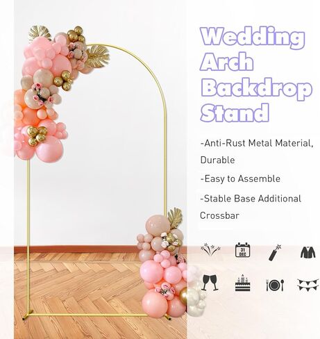 Wedding Arch Backdrop Stand 7.2FT Gold Wedding Balloon Arched Backdrop Stand Square Arch Frame for Birthday Party Bridal Baby Shower Ceremony Decoration in Saudi Arabia