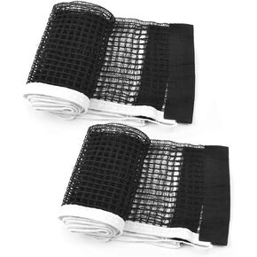 JBM 2 Pack Table Tennis Net Replacement for Any Table 60 to 72 Inch