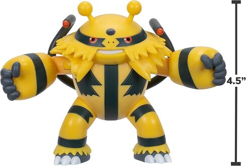 مجموعة من 3 مجسمات بوكيمون باتل - تتميز بمجسمات بانشام ولوكاريو مقاس 5 سم وشخصيات معركة إنفيرنابي مقاس 3 سم in Kuwait