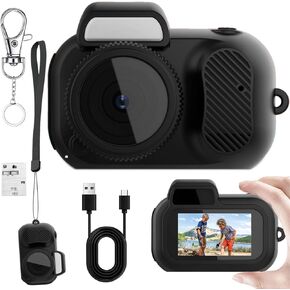 Keychain Camera, 1080P 2MP Mini Camera Keychain, Thumb Sized and World Smallest, Micro Video Camera Camcorder with 100 Mins Battery Life, Ideal for Toddler, Students, Kids
