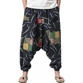 perdontoo Men Women's Harem Pants Drawstring Elastic Waist Aladdin Boho Hippie Drop Crotch Trousers (36, Style 2)