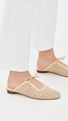 KAANAS Women's Ramio Basketweave Mules in Saudi Arabia
