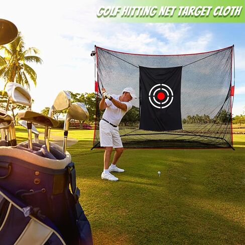 قماش هدف الجولف لاستبدال الشبكة، هدف شبكة ضرب الجولف، هدف تدريب ممارسة الجولف للفناء الخلفي، أدوات الجولف للاستخدام الداخلي والخارجي in Kuwait