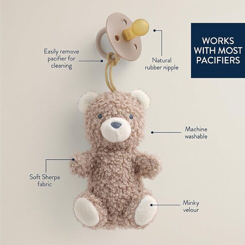 Itzy Ritzy Pacifier & Lovey Set - Natural Rubber Paci with Stuffed Animal Lovey - Detachable Plush Bear Pacifier Holder & Coordinating Natural Rubber Soother, Ideal for Ages 0-6 Months (Bear) in Kuwait