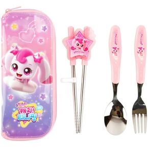 Catch Teenieping Fork, Spoon, and Chopsticks Flatware Set with Case, Stainless Steel (I)