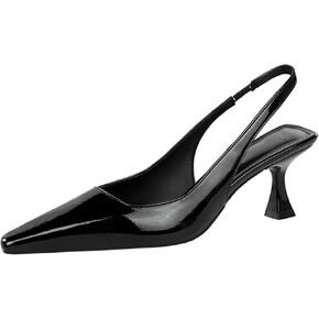 baobeijiadao Womens Kitten Heel Pumps Slingback Pointed Toe Heels Slip On Closed Toe Heeled Sandals Patent Leather Dress Shoes for Women
