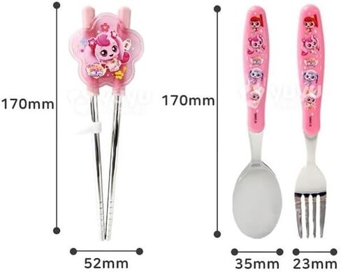 Catch Teenieping Fork, Spoon, and Chopsticks Flatware Set with Case, Stainless Steel (I) in Kuwait