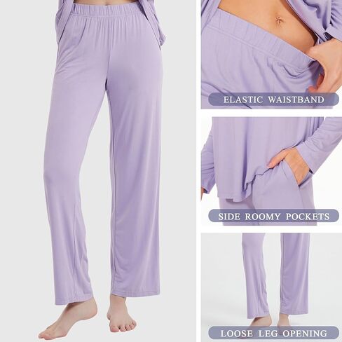 بيجامة نسائية 95% فيسكوز مصنوعة من الخيزران 5% سباندكس بأكمام طويلة وأزرار سفلية طقم ملابس نوم محبوكة ناعمة in Kuwait