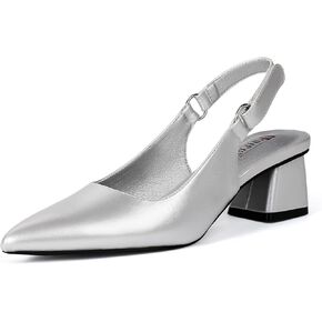 IDIFU IN2 Slingback Closed Toe Heels Chunky Low Block Short Heels Women's Pumps Hook and Loop Pointed Toe Wedding Bride Prom Dress Shoes for Women Dressy Comfortable Cute Small Thick Pumps Shoes