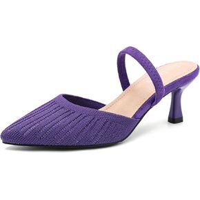 Enelauge Women's Low Kitten Heel Knit Pumps with Elastic Ankle Strap Pointed Closed Toe Slingback Comfortable Dress Wedding Shoes